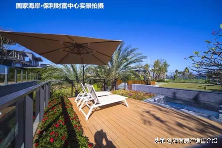 国家海岸保利海棠湾,海棠湾保利财富中心海景公寓