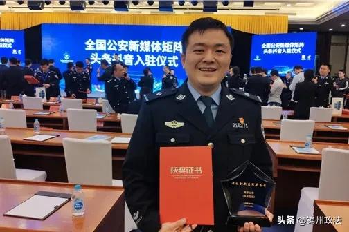 警察社招是怎么样的,半路出家的警察