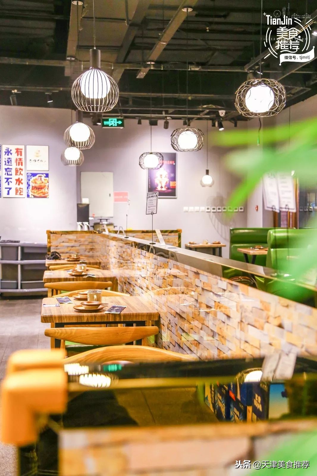 免费升级！终于开到河东万达了！单层价格限时get“蛙哥虾妹”！