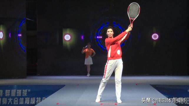 南阳全民健身模特大赛,2021南阳市全民健身大会