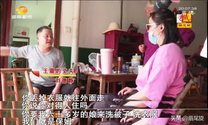 农村30万征收款,征收175万拆迁款妻子竟被赶出家门