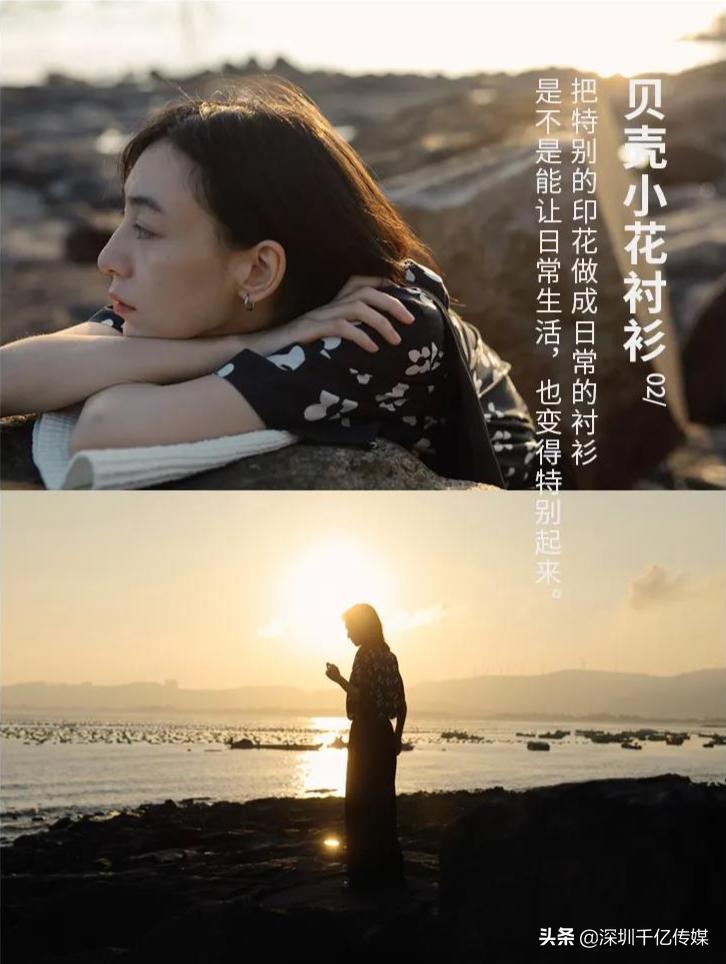 淘宝店文案写作怎么写,文案撰写淘宝店