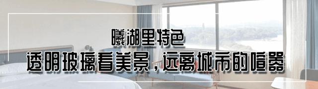 惠州空中露台餐吧,惠州空中餐厅推荐