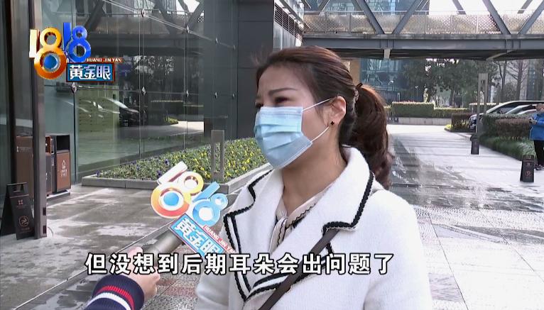 取耳软骨垫鼻尖效果图,取软骨垫鼻后软骨长什么样