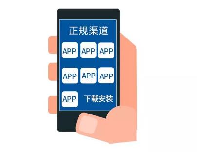 苹果手机wifi信号满格网速太慢,手机信号满格但是网速很慢怎么办