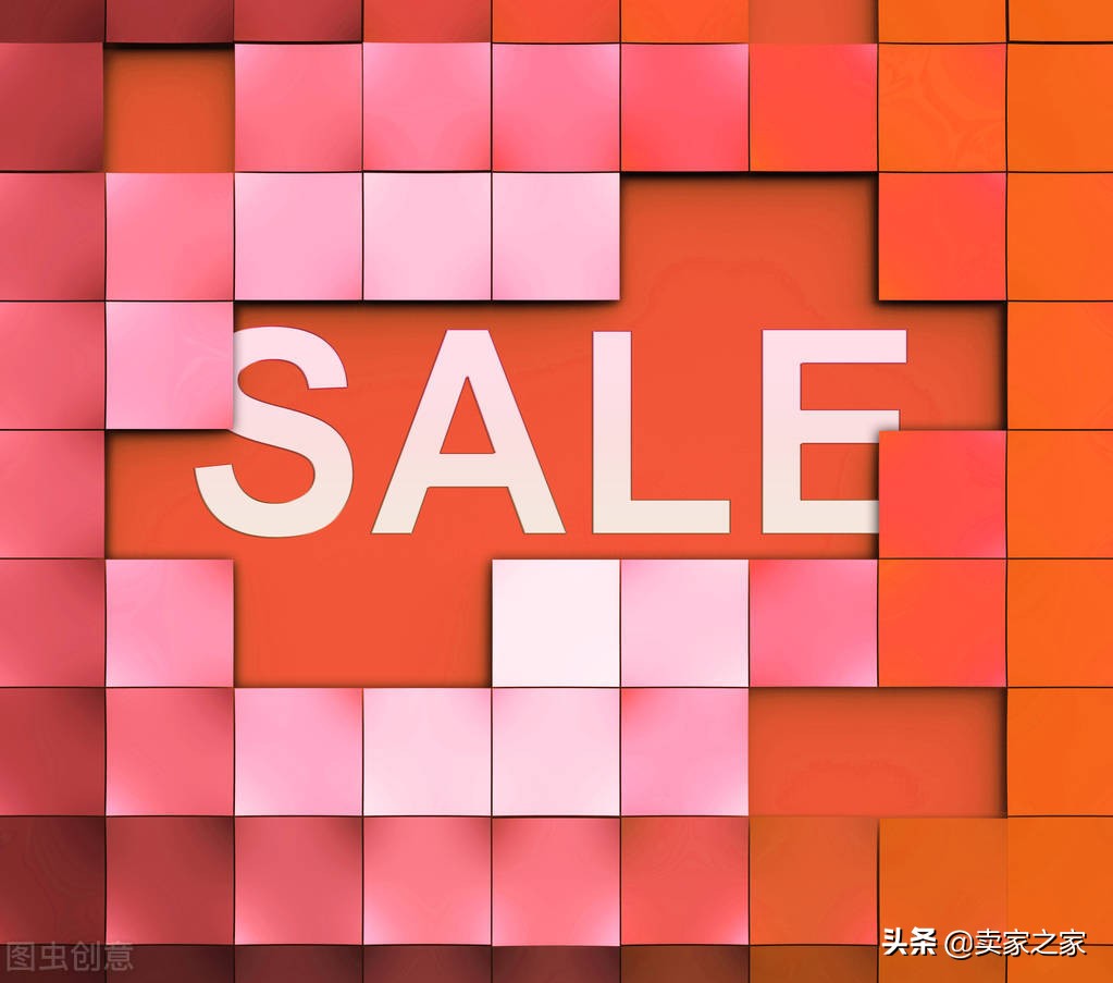 亚马逊平台适合卖哪些产品,亚马逊向线上模式转型