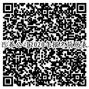 临沂市河东区新建医院,临沂新建什么医院
