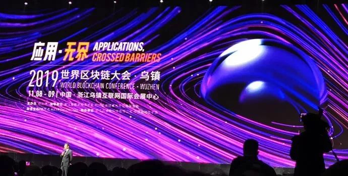 区块链发展模式视频,一天吃透一条产业链区块链