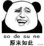 考营养师有意义吗,考营养师有什么用