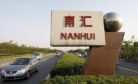 上海南汇是怎样的,为什么好多人不喜欢上海