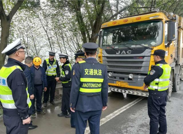 违章18分怎么样办最好,违章被扣37分怎么处理