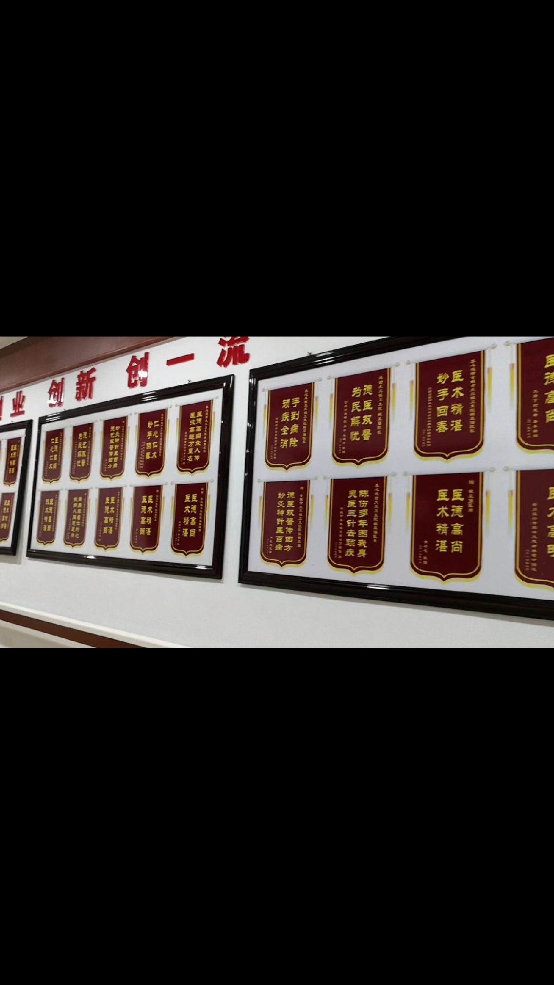 小针刀姚亚强电话,余姚姚亚强小针刀