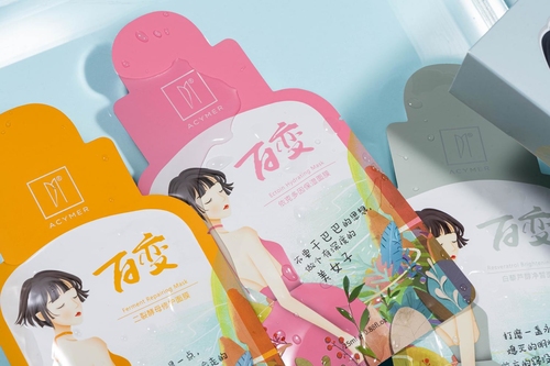 一张面膜让你皮肤好到爆,一片面膜能试出效果吗