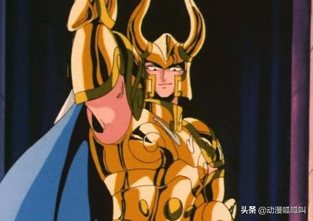 圣斗士山羊座修罗圣剑,圣斗士星矢山羊座修罗是什么座