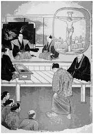 鐕曞崡閫氱煡,鐕曞崡鍏憡