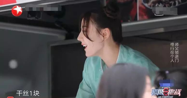 朱碧石罗志祥搞笑视频集锦,罗志祥朱碧石表演视频