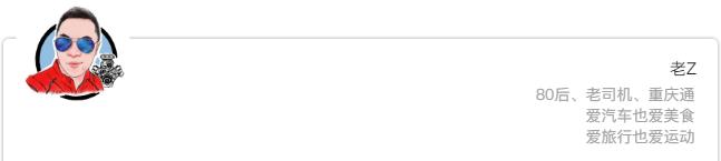 C6PK*萨特帕**,不仅配置优势明显,连三大件居然也完胜?