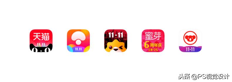 图标设计logo免费app,手机app图标隐藏起来