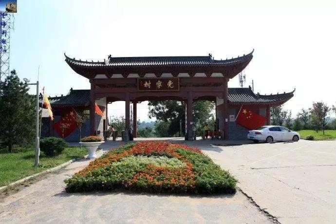 你所不知道的家族关系,你所不知道的乡村