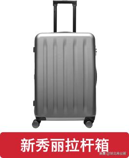 武汉首创奥特莱斯和百联哪个好 (武汉首创奥特莱斯五一活动)