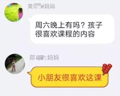 鏉窞stem绉戝璇剧▼,stem鏁欒偛鍩庡競