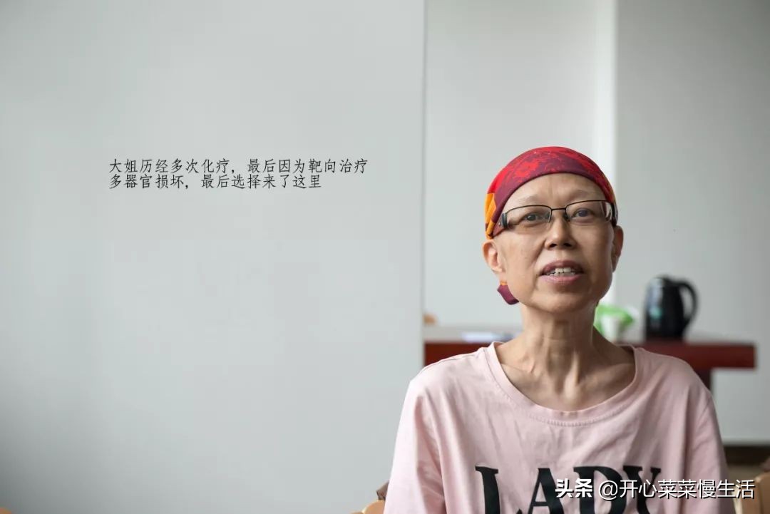 能治癌症的民间中医,免费帮忙治癌症中医