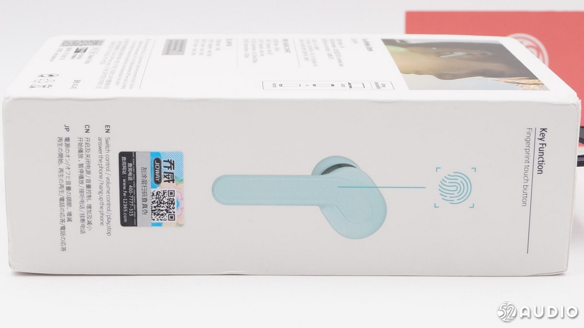 乔威h96蓝牙耳机评测,乔威h96蓝牙耳机如何充电