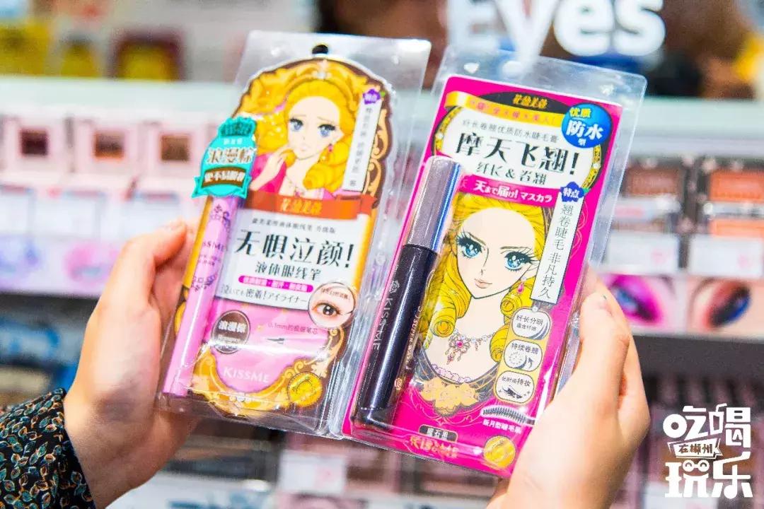 买到爽！「淘货胜地KK馆」来郴州了！豆奶免费送