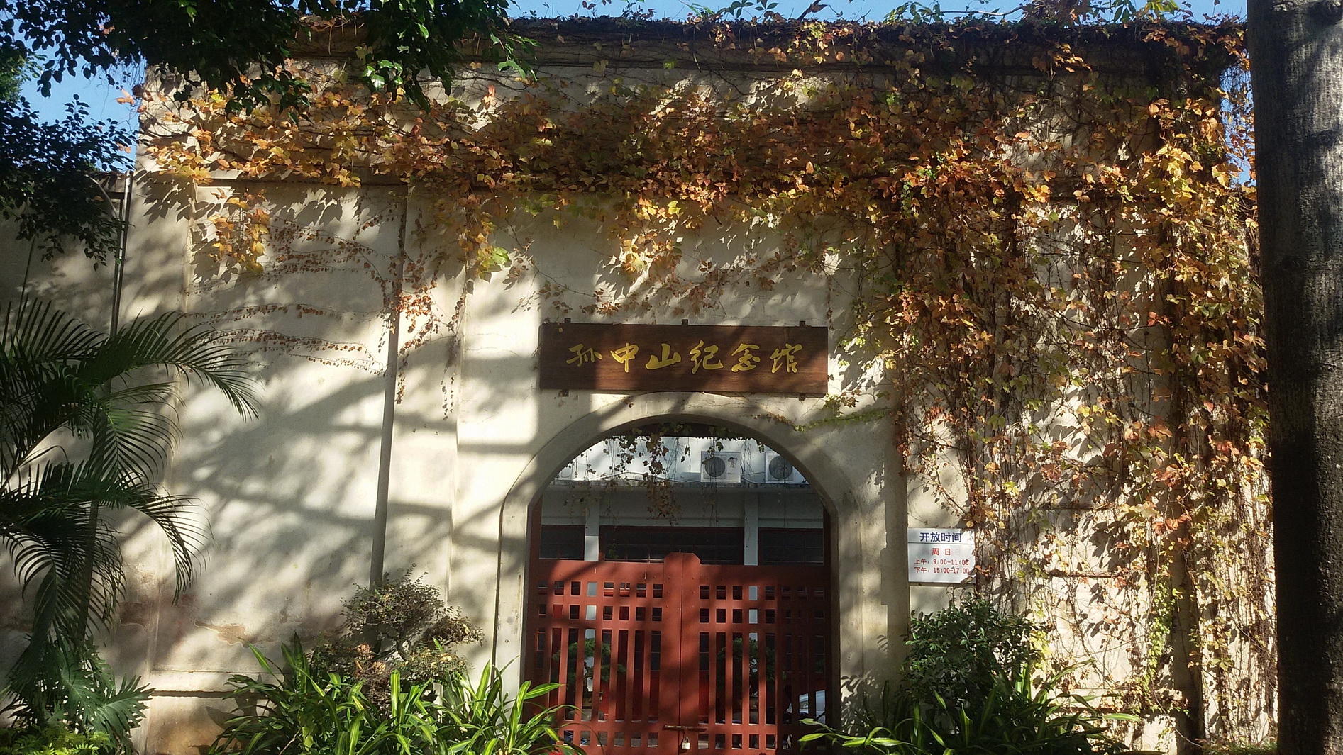 史海钩沉纪实,史海钩沉阅古今