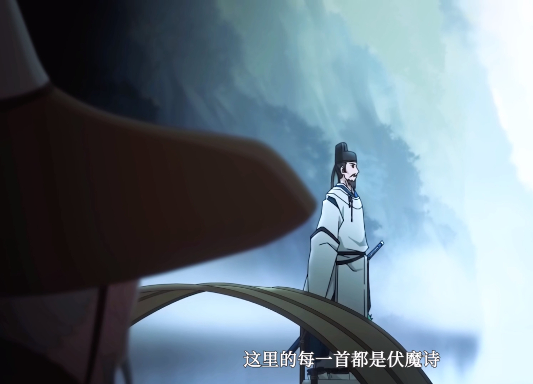 *物文**拟人：修*物文**的国漫太优秀了，尽管奇幻的一批