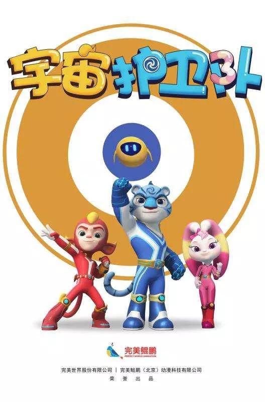 十大奥特曼的动画片中文版,奥特曼最值得推荐的动画片