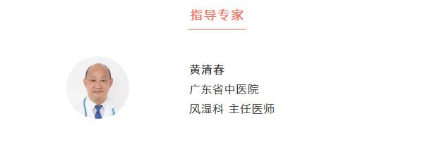 痛风偏方有用吗,痛风发作怎么办最快最有效