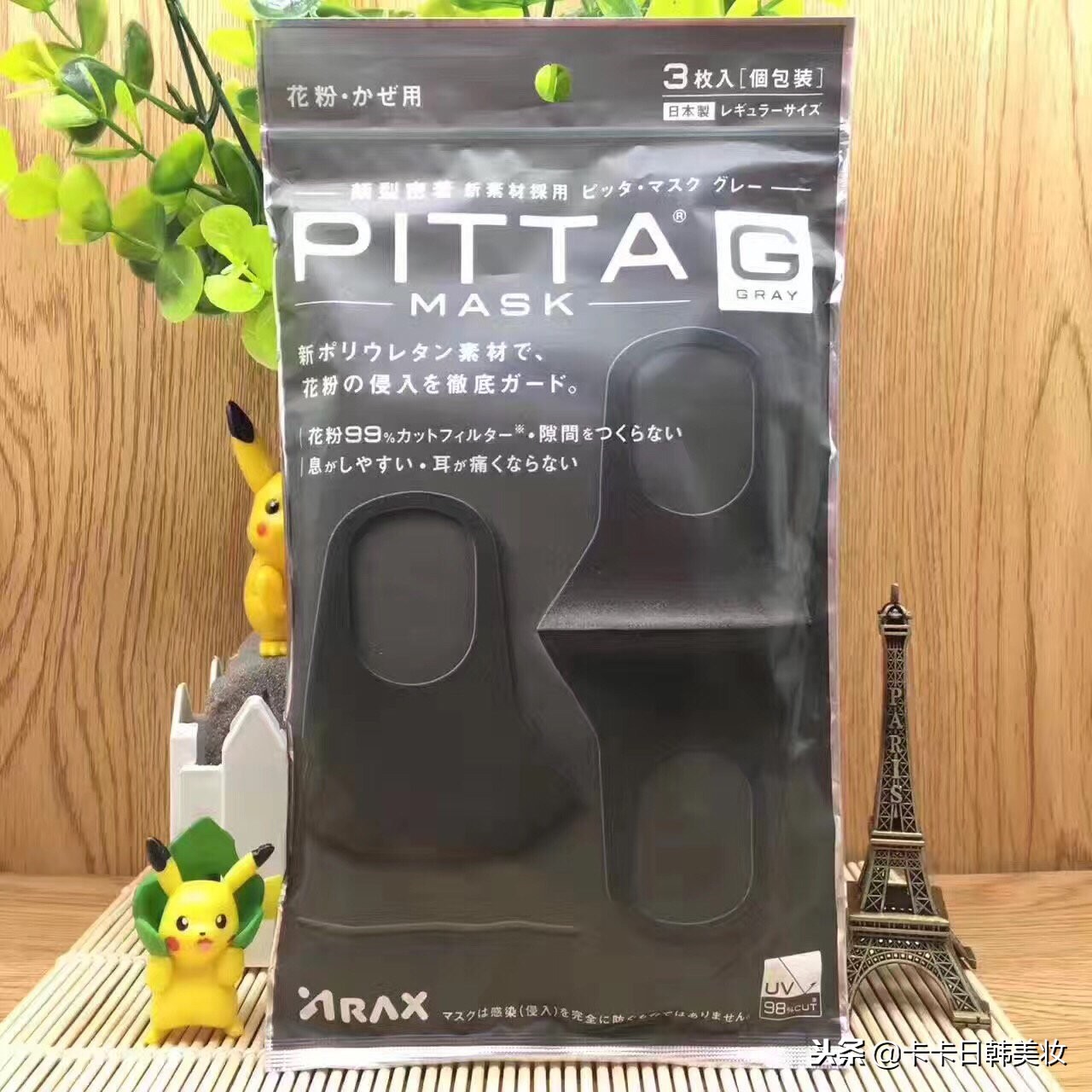 日本明星爆款化妆品,日本明星护肤品