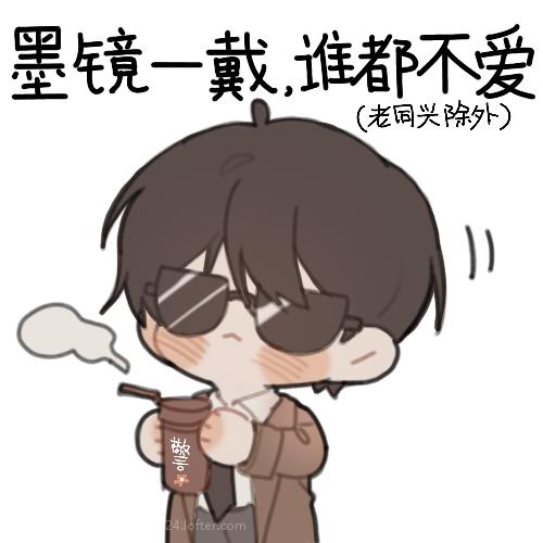 破云吞海有几部,破云2吞海到底是什么