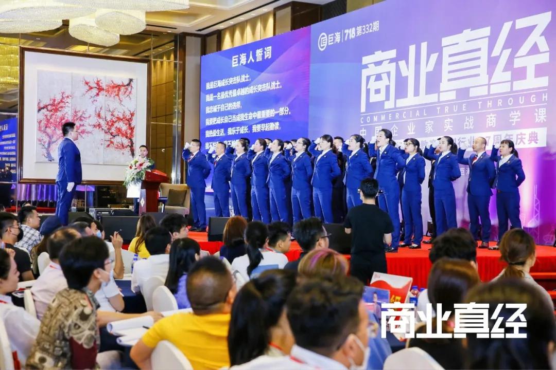 一场放空自我的旅行修心修行,这是一场修行之旅