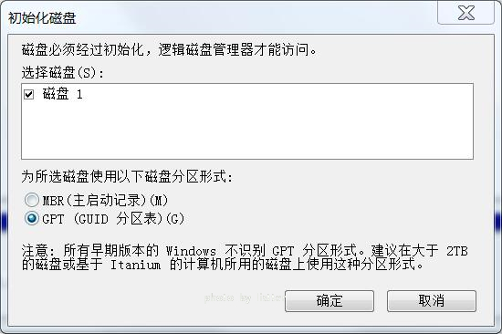 东芝tr200固态硬盘保修多长时间,东芝固态硬盘tr200和q300哪个好