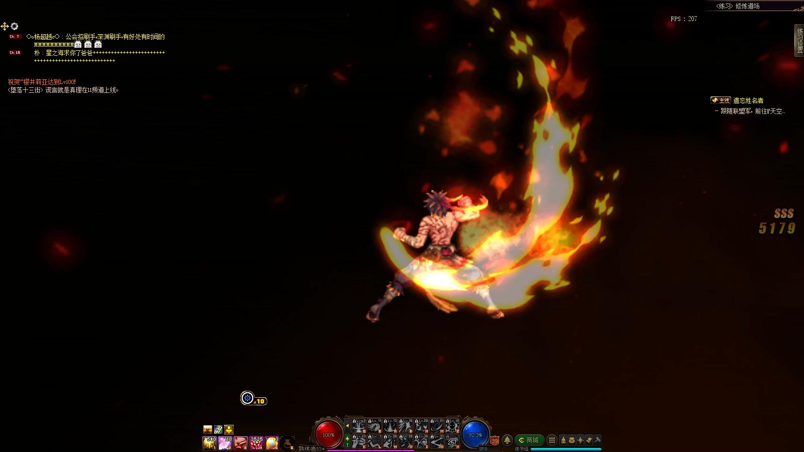 「探游内外」男散打也有“拉尔夫”一拳必杀三觉拆解一览