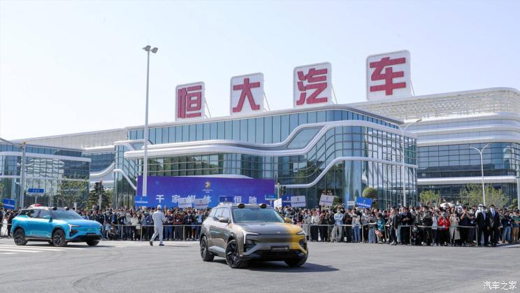 上海新闻早知道直播,上海法兰克福汽配展2021延期