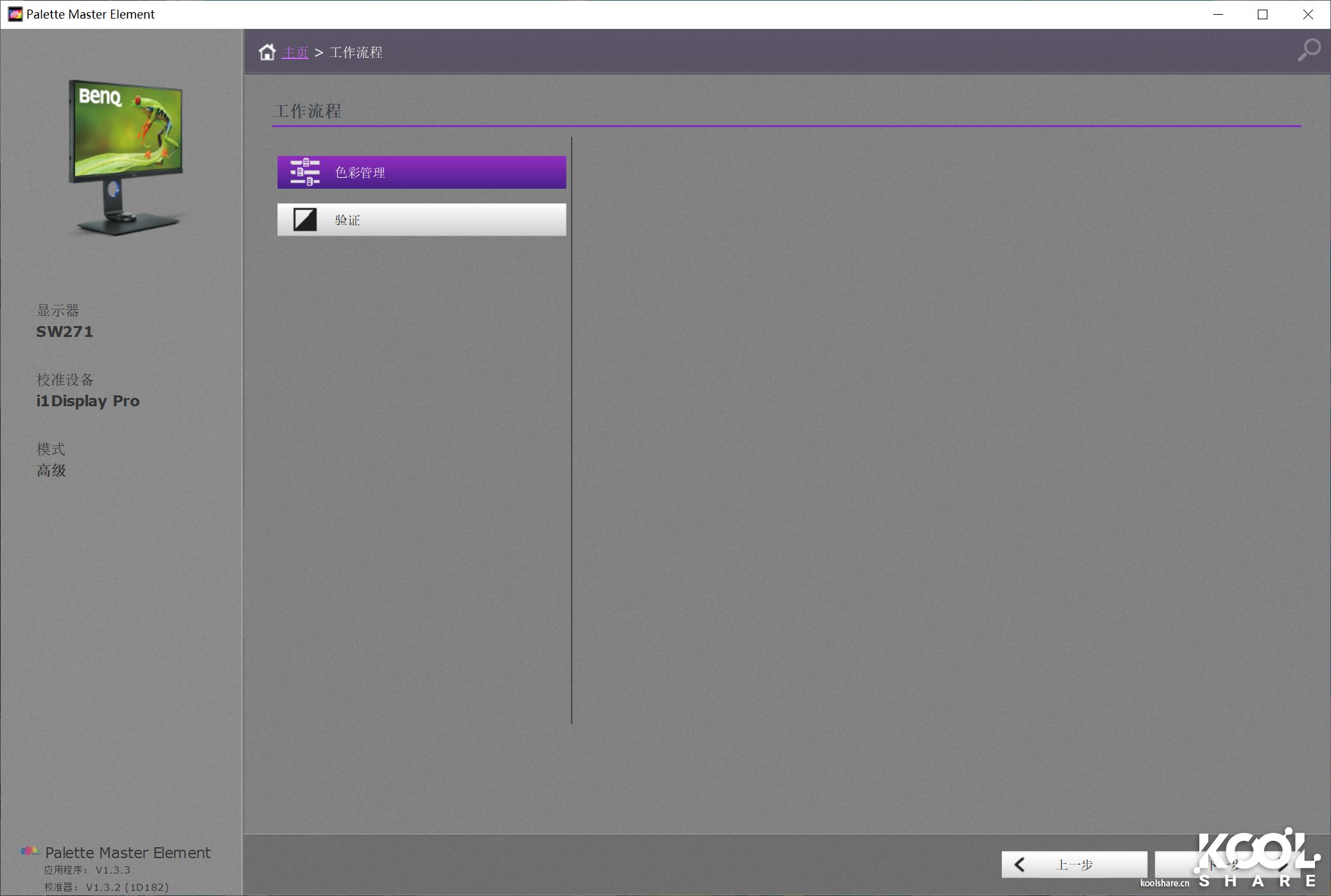 benq明基投影仪bx506,benq明基投影仪哪个好