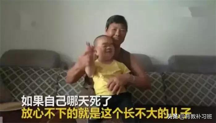 48岁儿子体重24斤,72岁老母亲:不敢死，怕没人照顾他