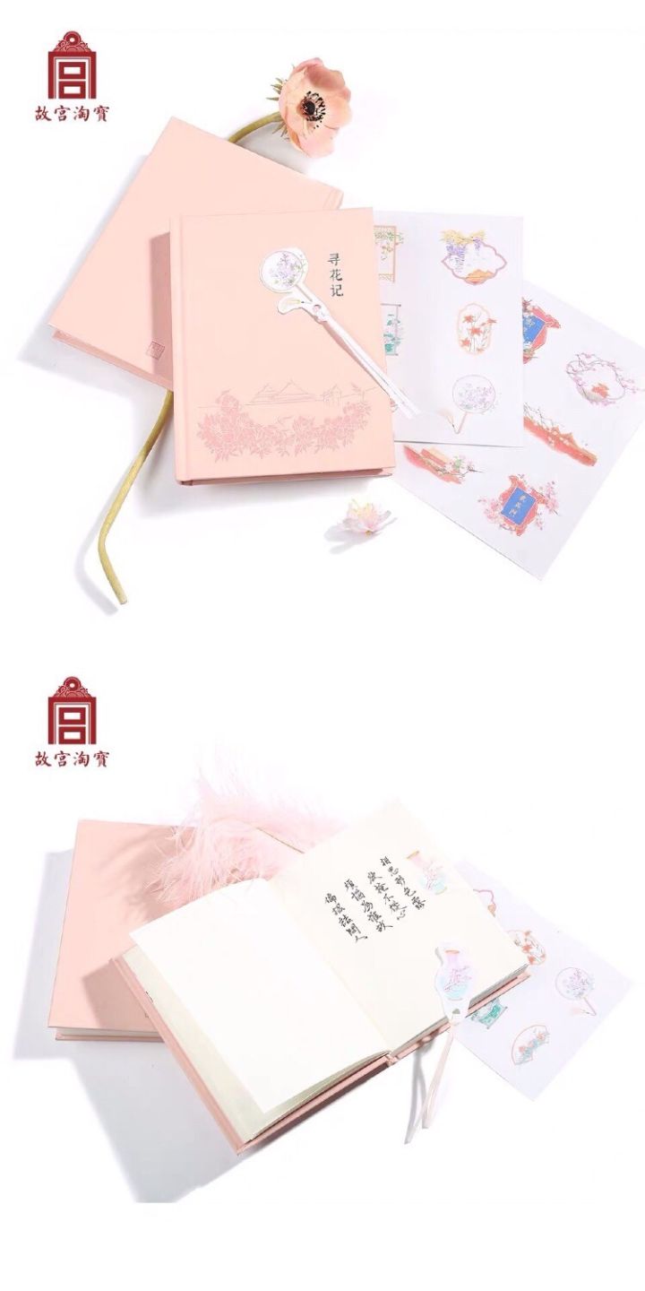 「直男们该开窍了」这些芳心纵火犯，情人节礼物就选它了