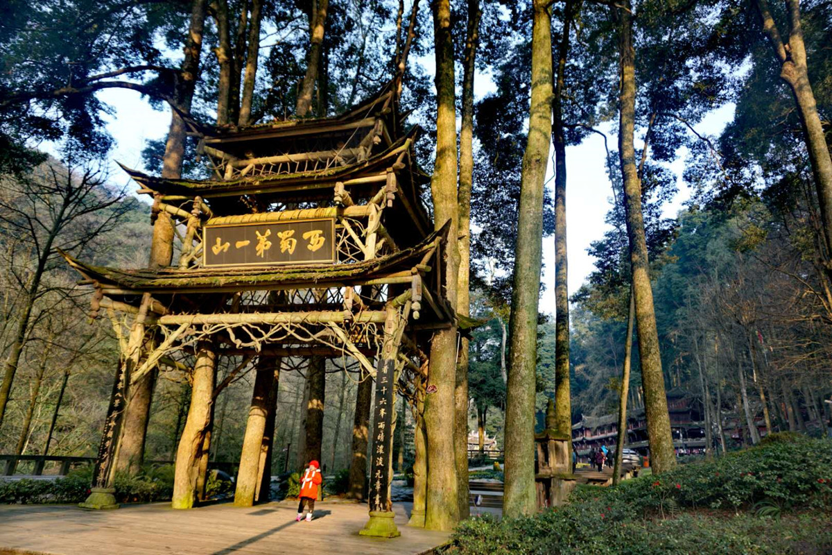 青城山齐云山龙虎山武当山,龙虎山齐云山青城山武当山崆峒山