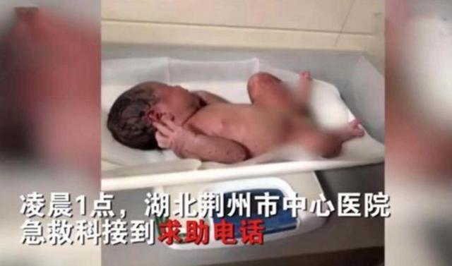 黑龙江宿舍产子室友淡定回应,湖北大三女生厕所产子