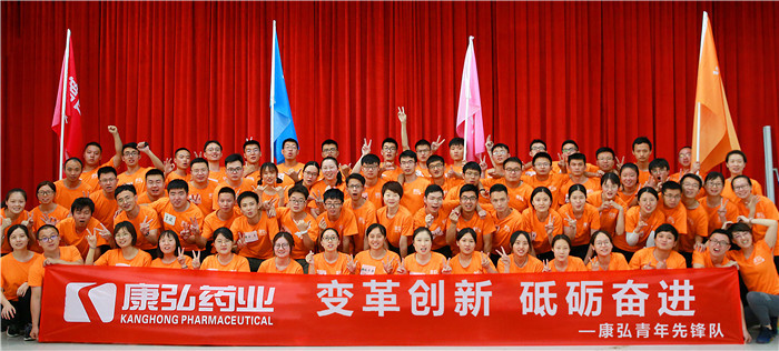 四川青年五四奖章获得者,30人获第27届中国青年五四奖章