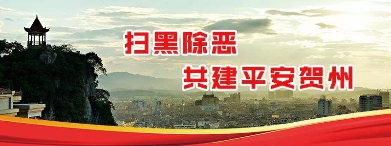 2023贺州园博园迎春水秀灯光会,2023贺州园博园三月三有什么活动