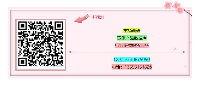 减肥燃脂产品汤臣倍健,汤臣倍健营养强化固体饮料