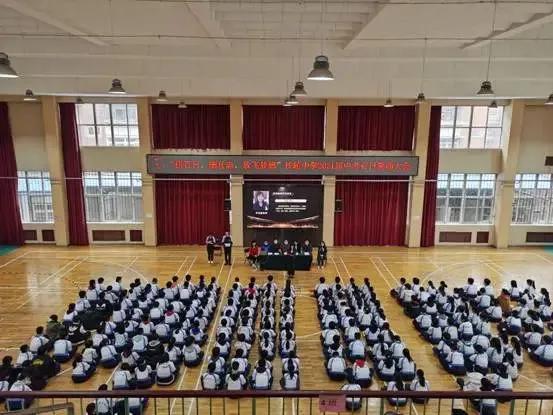 天津市高级中等学校,天津市扶轮中学地图