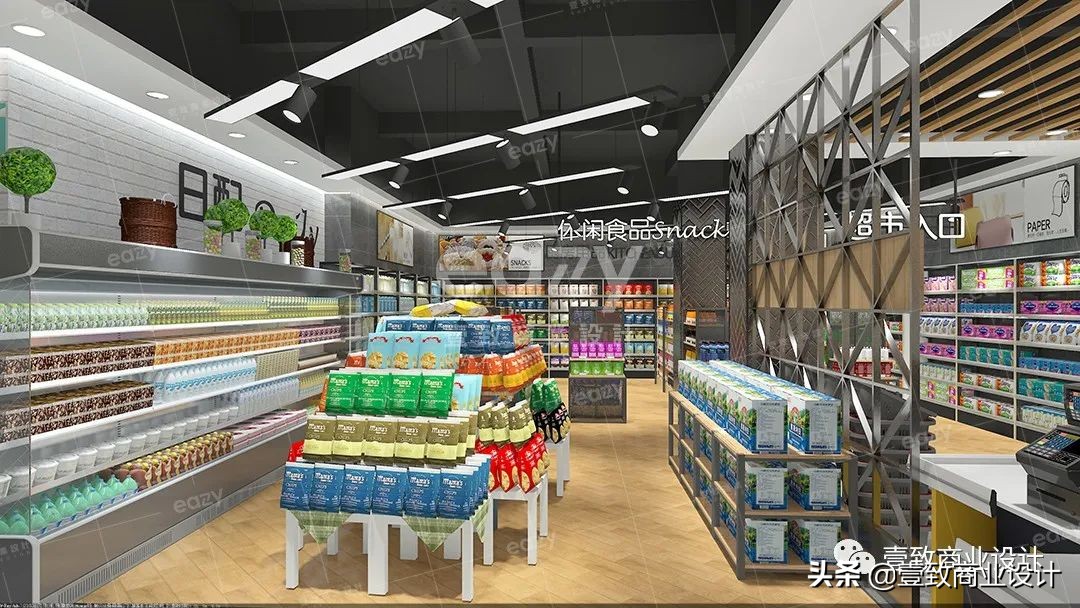 社区生鲜超市500平怎么设计,社区生鲜超市设计图片