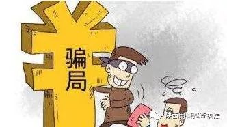 炒股要懂政策,炒股的十大骗局