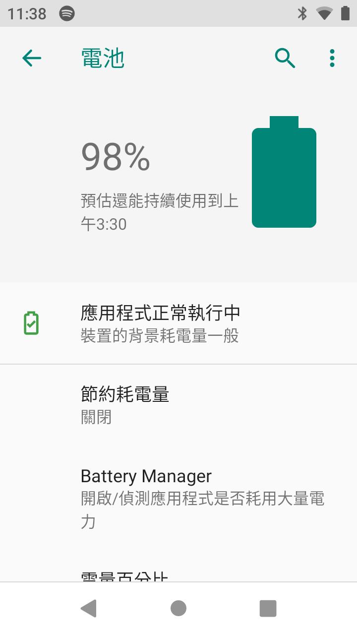 Walkman数位随身听NW-ZX507评测，一手掌握、便于携带